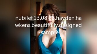 nubilef.13.08.28.hayden.hawkens.beautifully.designed-sample