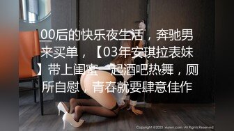 042_(no_sex)20231107_瑜伽欲老师