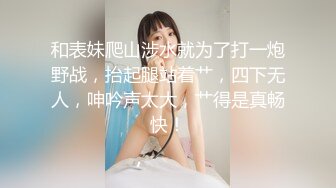   火爆推荐超魅性爱七彩女神月光女神04.29金发小美女魅惑淫语男友啪啪 操的胡言乱语