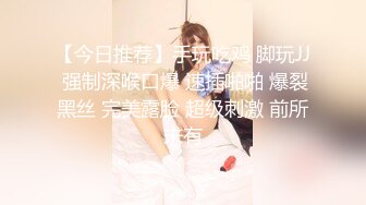 ❤️反差眼镜娘❤️十个眼镜九个骚，还有一个在挨操，外表清纯唯美的眼镜娘小仙女翘起小屁屁乖乖挨操，做爸爸的小母狗