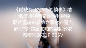 爱豆传媒 ID5520 性感女秘书私下为老板解决生理需求 皮皮