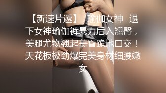 秀人网 章芃芃九头身大美女 旗袍 情趣 微漏肥鲍大屁股