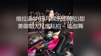 灌醉身材丰满的熟女大嫂各种姿势玩她的大肥鲍 (3)