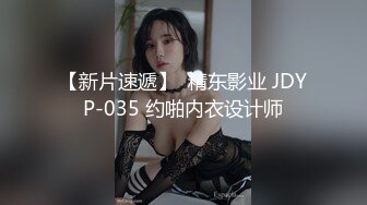 498DDH-201 夫の目を盗んで年下男を喰いまくる超乳主婦！【みなみ/34】ヤル気満々で部屋に来てくれたので速攻Iカップのデカ乳を責め、脱がせて挿入、ガンガン腰を振って自慢のオッパイにブッカケてあげました#064 (白川みなみ)