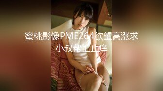 杭州男主猛烈快速后入女友，寻单女