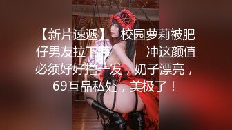 零零后机灵妹子  小嘴贼甜