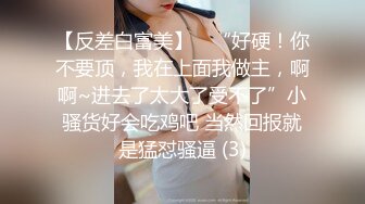  漂亮婴儿肥JK美眉  喜欢爸爸的大鸡吧操我 鲍鱼插跳蛋吃鸡 被无套输出