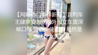 【最新封神??极品乱伦】海角惊现痴女与公公乱伦&gt;骚货雯雯被公公操得语无伦次骚话连篇 还让我吃他精液 高清720P原档