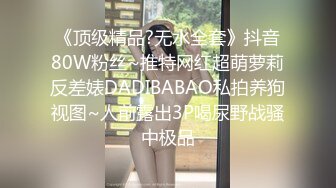 国产AV 精东影业 JDSY013 特殊门诊爆操两个女医生 妲己 香菱