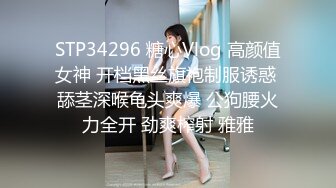 麻豆傳媒 BLX0024 運動女孩騎欲記 女千金的淫穴安慰 徐蕾