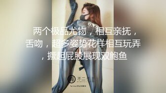 【自整理】大肥臀老婆在我工作的时候钻到桌下给我口交，还用足底给我按摩鸡巴，真是快活似神仙啊！Alexis Pawg最新大合集【313V】 (79)