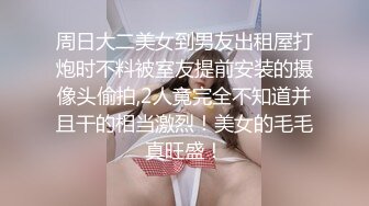 小宝寻花 约操极品