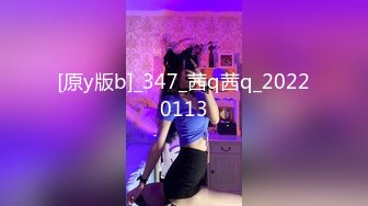 酒店开房猛操甜美女友的多毛小黑鲍