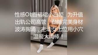 1 Make Love 雖然繞了許多路，結果還是和最愛的男友彼此相愛的Sex最幸福 古川伊織