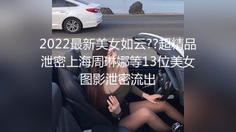 爱妻3p之大战双枪 -chinese homemade video