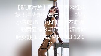 戴眼镜的妹纸就是骚~YourSofia（P站）视频合集【128V】 (62)