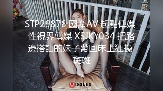 04年护理肥臀女友