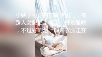 STP25723 【国产AV荣耀??推荐】麻豆传媒正统新作MD227《色欲女导游》异国床上激战 爆操美乳混血女神米亚 VIP2209