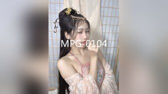 STP29104 温婉外围女神，颜值高，身材好，一对双峰坚挺白嫩，后入插得深爽死了 VIP0600