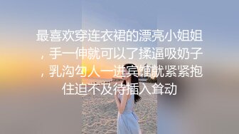 下夜班回家爬楼梯惊现全裸少妇