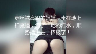   性感小美女露脸发骚，自慰逼逼等待小哥的大鸡巴，温柔的舔弄主动上位