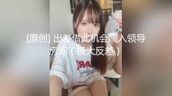 【寂寞少妇求盘】小姐姐穿着性感蕾丝婚纱 拿着大黑牛自嗨喷水 让自己爽到极点