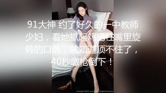 极品媚黑骚婊人妻顶级绿帽大神『reallysweettea』把小娇妻献给大黑屌 小巧身材被大老黑肉棒直接捅到子宫了