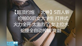 ★☆震撼福利☆★河南小胖哥家里约炮女神级的少妇直接把她干到受不了了