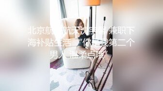 -大肚子孕妇和老公激情大战直播 多姿势嗨玩