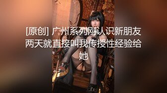 最美极品爆乳女神【娜美妖姬】价值788元定制新作-OL风格 过膝长靴 女上诱惑 撕烂裆部 高清1080P版