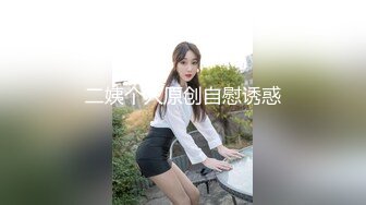 伪娘 啊要射了 老公跟我一起射 美脚人妖淫语紫薇射精 被电动大鸡巴没几下就弄潮喷了