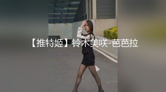 【新片速遞】 ✿网红女神✿ 最新极品嫩鲍超人气网红女神▌柚子猫▌发情美少女格温 欲求不满施展嫩穴技巧 性感淫纹榨汁颜射[1.15G/MP4/22:27]