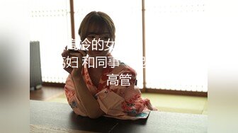 -白富美少妇勾引服务员,当场在客厅被扒掉蕾丝内裤用力猛操