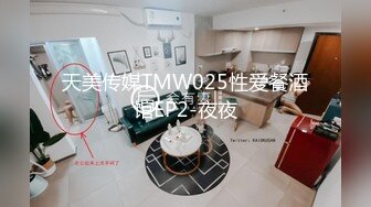 【AI换脸视频】杨超越 金发白肤吃黄肠