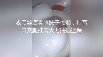 36D大奶美少女快被干死了！【豆奶豆奶】现在的小妹妹简直发育的太好了！一饱眼福 (1)