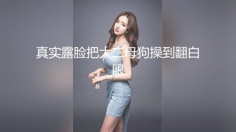 猥琐房东单身公寓卫生间多点位安装针孔 偸拍一位清纯美少女嫩妹洗澡意外拍到洗之前来一波紫薇