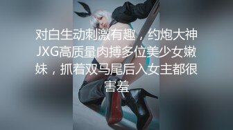 超靓美乳推特网红美女〖魔法秋秋〗国庆回归新作-白兰套装诱惑