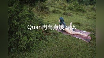 STP24073 情趣肚兜开档内裤  气质美女米拉自慰啪啪  振动棒抽插无毛骚穴  大屌炮友骑乘爆操  高潮多