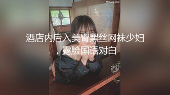  性爱泄密重磅流出推特新人EMEI约炮有男友的宠物店女老板 呻吟美妙动听 小嫩穴被大屌超强火力输出 已被操肿