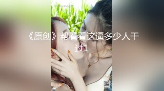 高端泄密健身教练推特大神JK❤️和其中3个女学员大学生，模特，少妇约炮视频流出