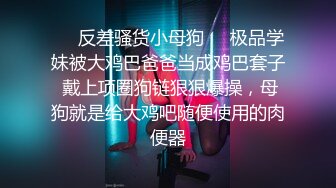 奶帅小受被两个皮质软垫上轮草鸡巴都吃不过来(下) 