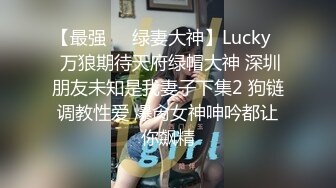 极品美臀女技师 长相甜美按摩调情 脱下黑丝手指摸穴 翘起双腿舔逼