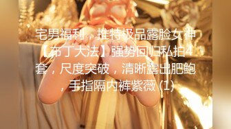 ✿粉嫩小护士✿00后的小可爱好骚啊，情趣护士装一边吃鸡吧一边用按摩棒搞自己下面，还喷水，长腿白丝又纯又欲