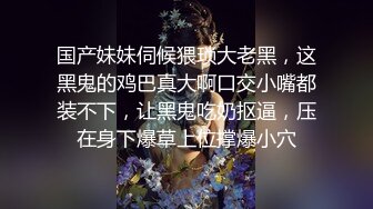 推特流量爆表女神御姐「特莱莎LYAINEVAN」大胆私密露脸自拍啪啪口交福利视频  观赏性撸点极高