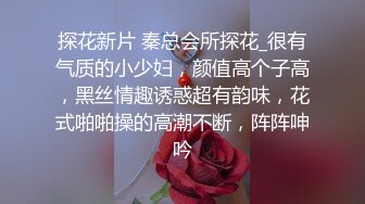 公司前台，没想到这么骚，草他的时候屁股会用力夹你，太爽