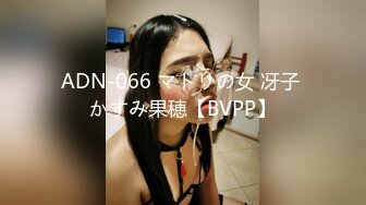 潜入办公楼近距离偷拍美女同事 人美B也漂亮