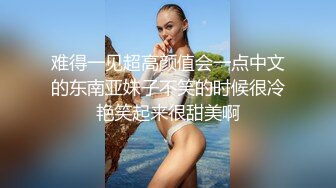  七彩主播6月30日下午2点~18岁蝴蝶小骚B好诱人呀~哥哥有时间可以来单独一对一哦！