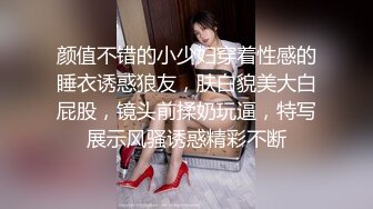 巨乳肥臀女【wettmelon】onlyfans合集【470V】  (77)