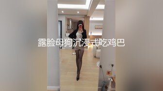 肉肉传媒 RR-014 JK援交 不情愿的援交少女