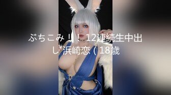 这个小少妇的一双美乳完美了又大又白又挺标准水蜜桃连干两炮